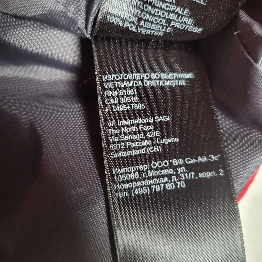 The North Face Rain Jacket Mens XL Red Gray HyVent Waterproof Hooded T495+T895 - Picture 11 of 16